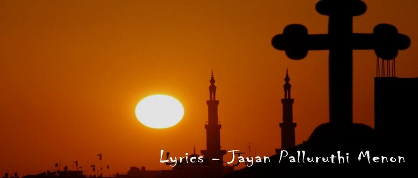 Oru Dhyana Sandhyayil Old super hit Malayalam Christian Devotional song by Kester