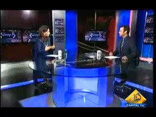 Hum Sub - 13th October 2013 (( 13  Oct 2013 ) Shireen Rehman Exclusive Full Capital Tv