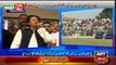 Imran khan Speech at Peshawar peace match