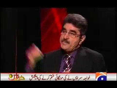 Jawab Deyh - 13 October 2013 Syed Munawar Hasan Exclusive Interview Full GeoNews