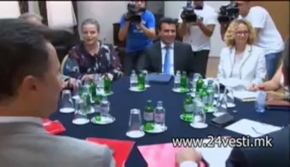 UTRE NOV IZVESTAJ NA EK EVROPSKATA KOMISIJA