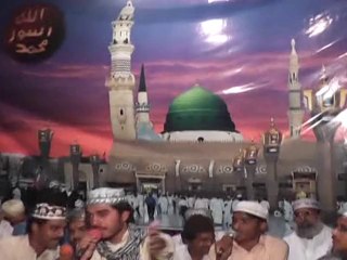 AQA Meriyan Ankhiyan  By Hafiz Faisal Sultani