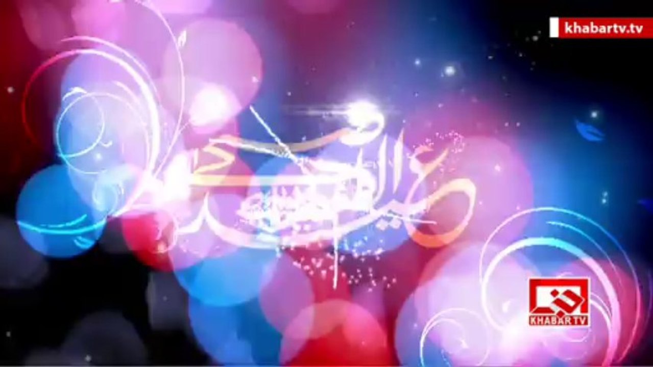 Eid -e- Qurban Mubarak