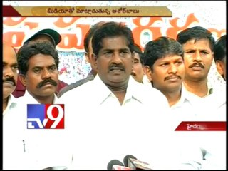 We will fight till the last for Samaikhyandhra - Ashok Babu