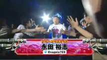 NJPW King Of Pro Wrestling 2013 Part 3
