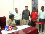 Police arrested two for killing man for money, Rajkot - Tv9 Gujarat