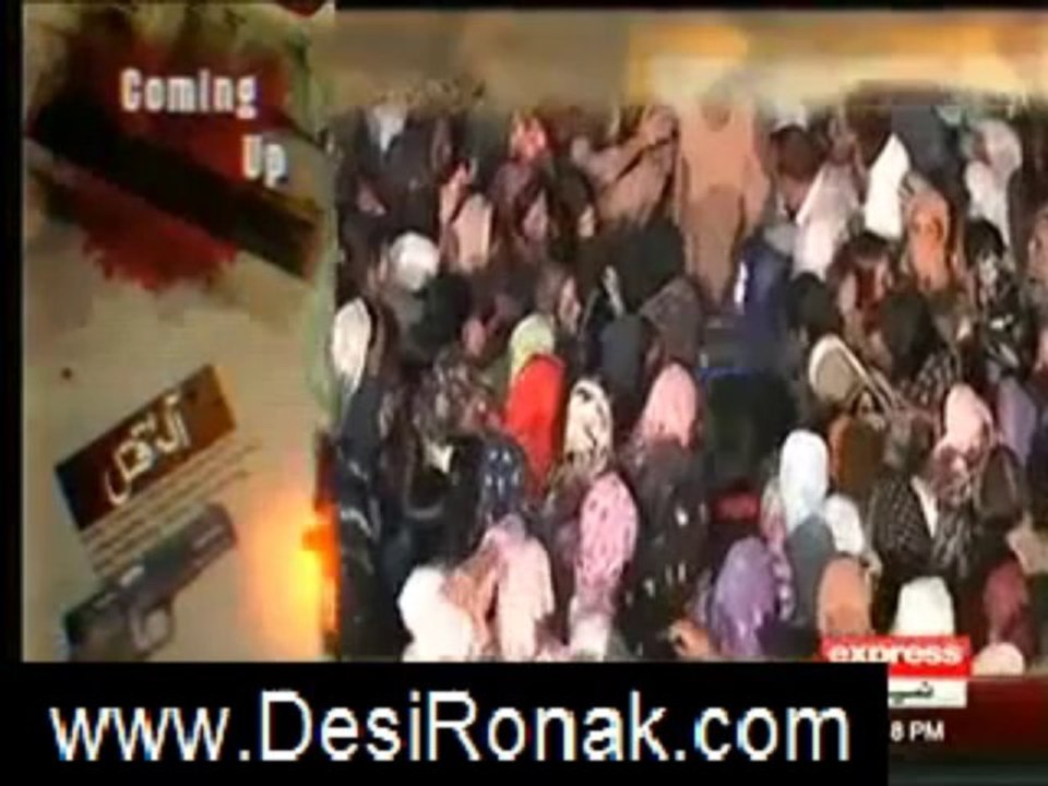 jurm kahani 13