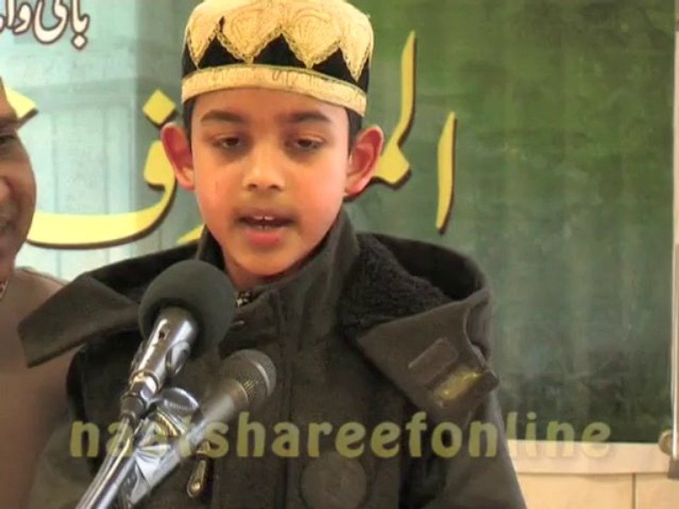 naatshareefonline