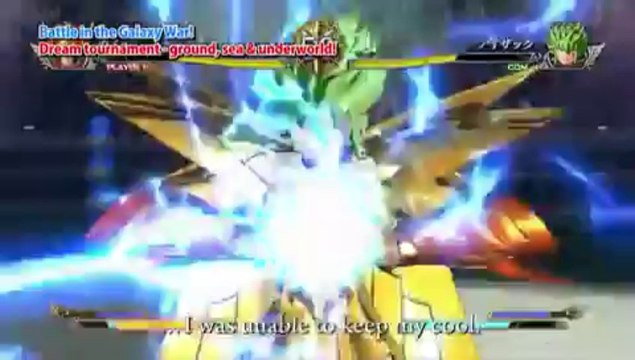 Tráiler Saint Seiya Brave Soldiers The God Cloth en HobbyConsolas.com