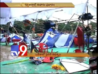 Cyclone Phailin causes heavy damage in Odisha