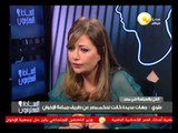 الفن والسياسة في مصر - الفنانة ليلى علوي .. في السادة المحترمون