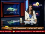 من جديد: أخيراً المعزول في القفص .. محكمة استئناف القاهرة تحدد يوم 4 نوفمبر لمحاكمة مرسي
