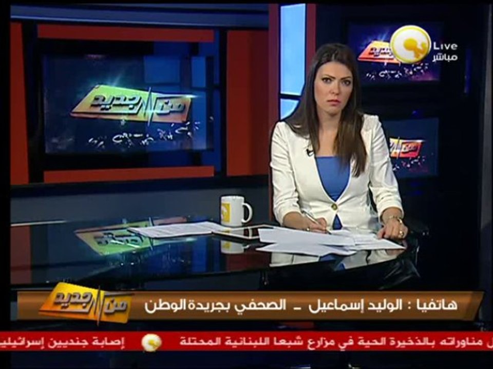 من جديد: أخيراً المعزول في القفص .. محكمة استئناف القاهرة تحدد يوم 4 نوفمبر لمحاكمة مرسي
