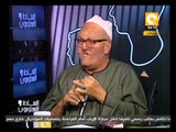 أحد أبطال حرب أكتوبر .. الحاج سعيد سد خليل ـ في السادة المحترمون