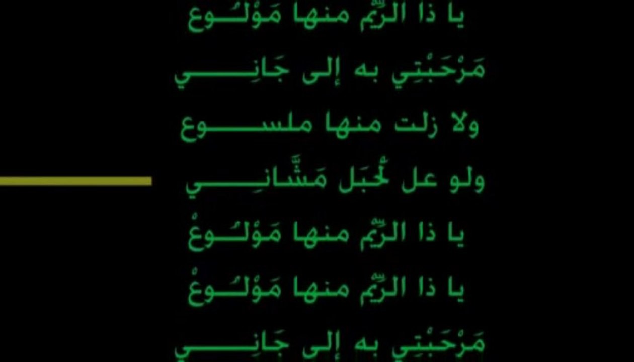 مجموعة ناس الغيوان  - غيرخودوني