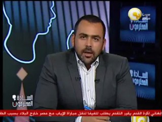 Download Video: خبر مضروب: مجلس الوزراء يقرر رسمياً اعتبار جماعة الإخوان جماعة إرهابية