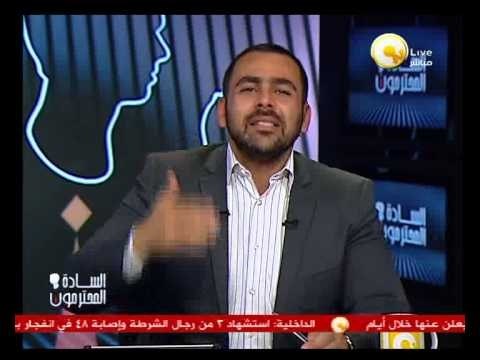 السادة المحترمون: الإخوان يطلقون قذيفة صاروخية بالقاهرة ويقتلون 6 جنود قرب الإسماعيلية