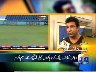 Geo Headlines-14 Oct 2013-0900