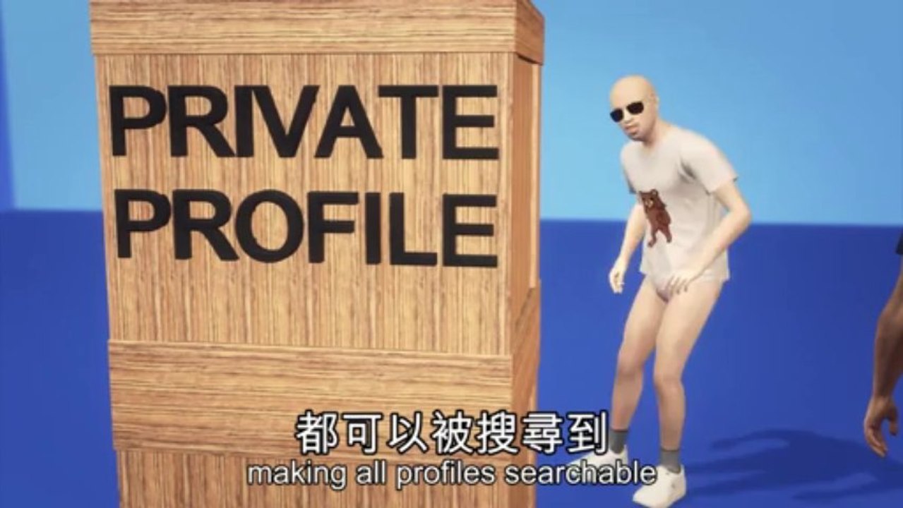 Facebook deletes profile privacy setting, stalkers high five Zuckerberg