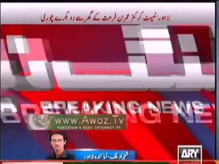 Unknown thieves steal two sacrificial he-goats of Imran Farhat