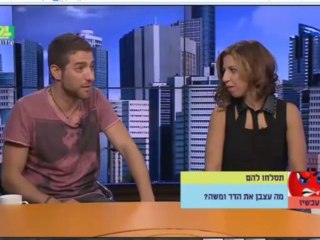 הדיבור חלק ב' (תוכנית מלאה) 13 לאוקטובר