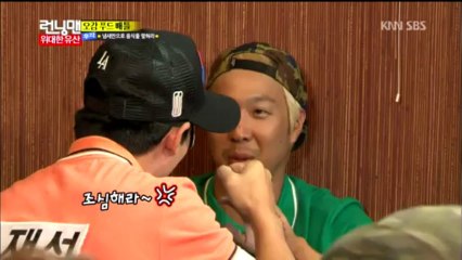 런닝맨.E164.130922.HDTV.X264.720p-Qkfma-650