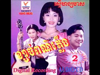 RHM CD Vol.02