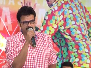 masala audio launch venkatesh anjali ram