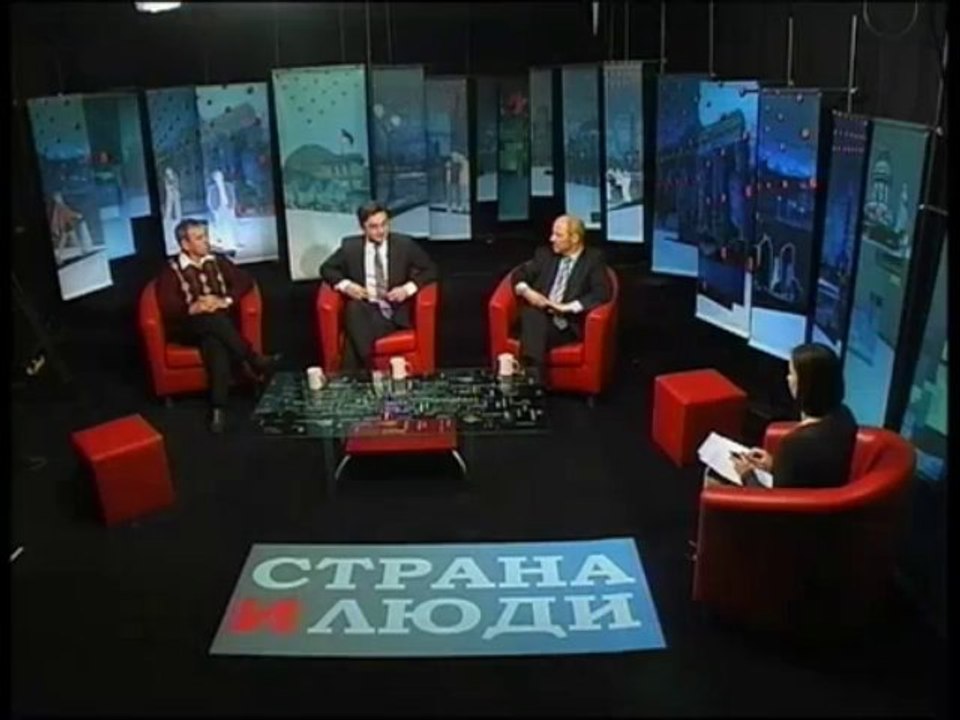 Страна и люди Nr. 214_Русские немцы в Германии