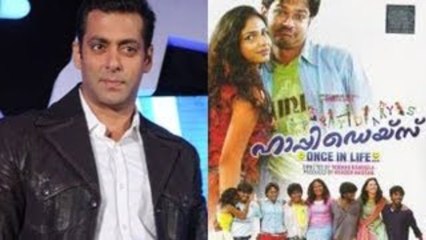 Salman Khan In A Remake Of Malayalam Film Happy Days!