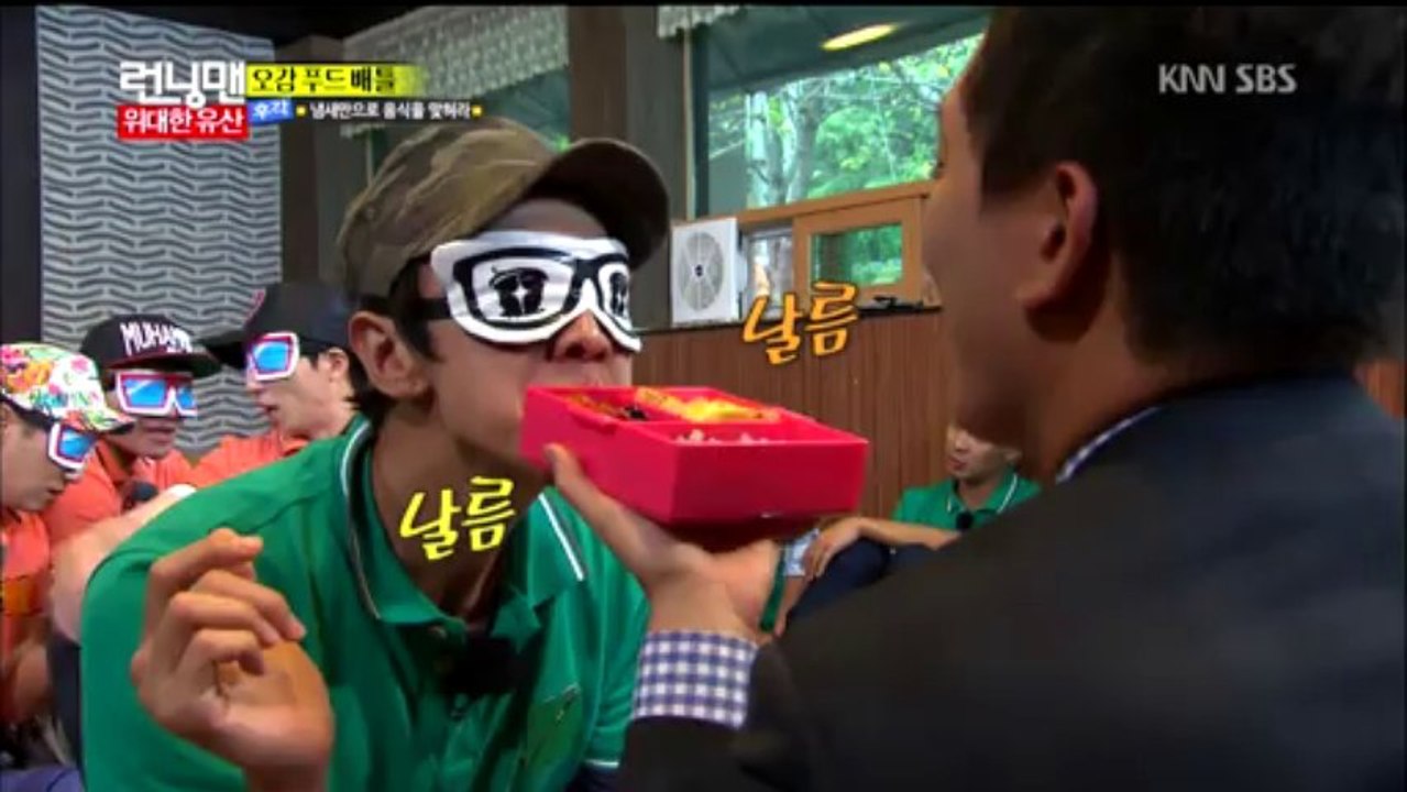 런닝맨.E164.130922.HDTV.X264.720p-Qkfma-658