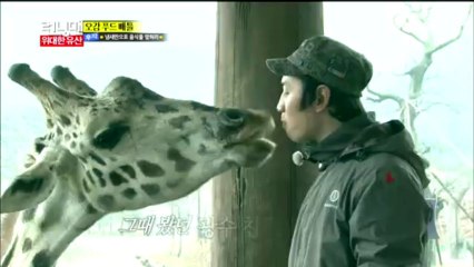 런닝맨.E164.130922.HDTV.X264.720p-Qkfma-659