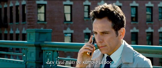 Η ΚΡΥΦΗ ΖΩΗ ΤΟΥ ΓΟΥΟΛΤΕΡ ΜΙΤΙ (The Secret Life Of Walter Mitty) Υποτιτλισμένο trailer