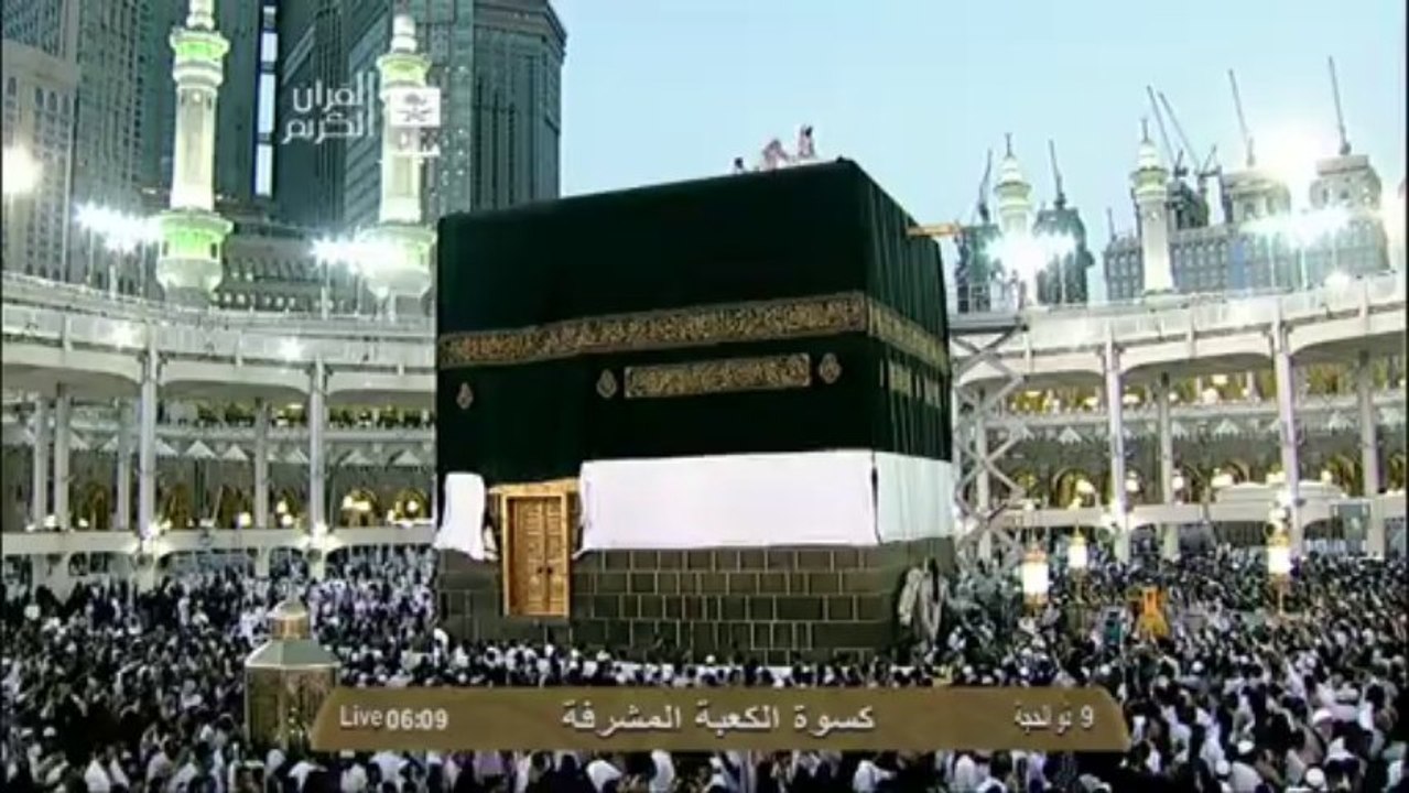 Hajj 2013 _ Exclusive Kaba Kiswa change 2013-1434 Arafa Day