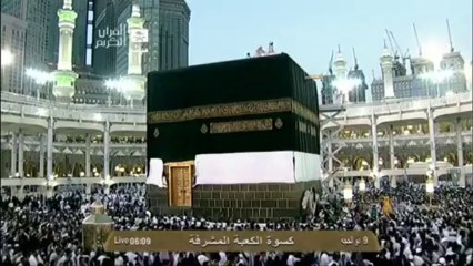 Hajj 2013  Exclusive Kaba Kiswa change 2013-1434 Arafa Day
