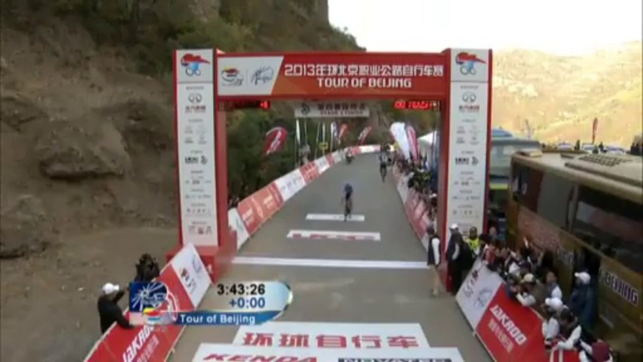 Finish stage 4