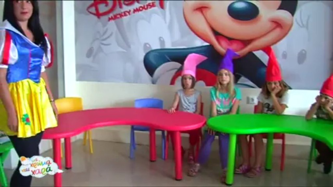 20. Με χρώμα και χαρά 18-09-13