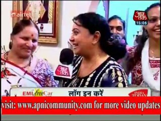 Diya Aur Bati 14 Oct 2013 Bhabhu Ke Bete Beti Birthday Ki Party