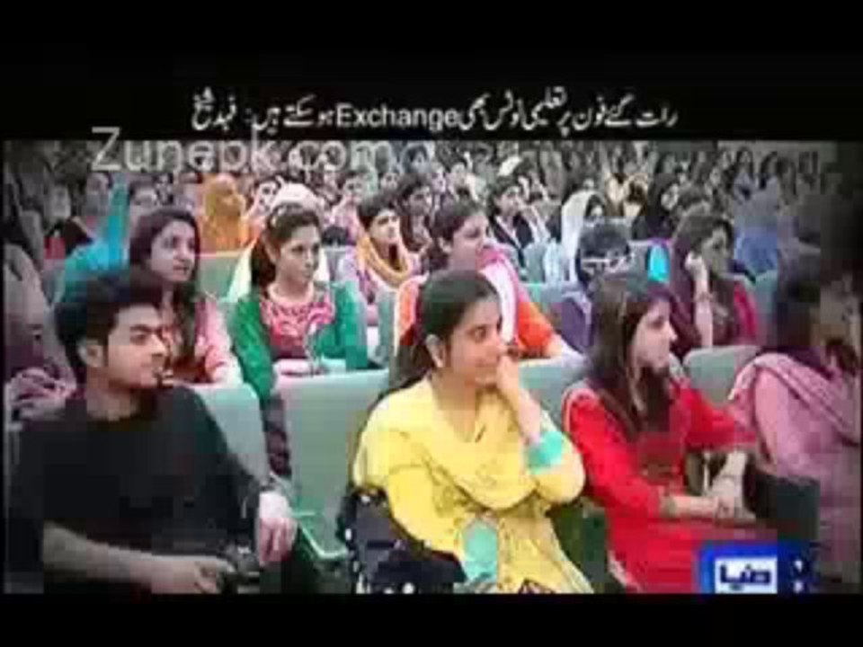 Research & Evidence - For Boys, Girls CAN'T be Just Friends & for Girls, boys CAN be Just Friends.