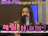 09102013 Wonder Girls Lim on English Go! Go! 1/2