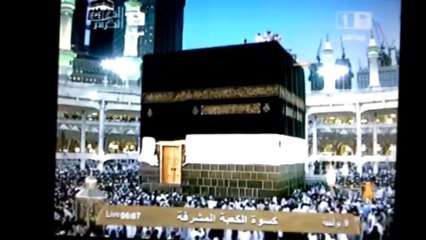 Change of Ghilaf e Kaaba FULL - HAJJ 14 Oct' 2013