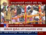 TV9 Live: Mysore Dasara 2013: Beautifully Decorated Jamboo's Arrives Palace
