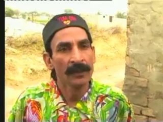 Sarey Maley (Pothwari Song from Miki Kharo England) - Vidéo Dailymotion