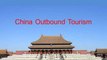 China Outbound Tourism Market  (http://www.renub.com/report/category/tourism)