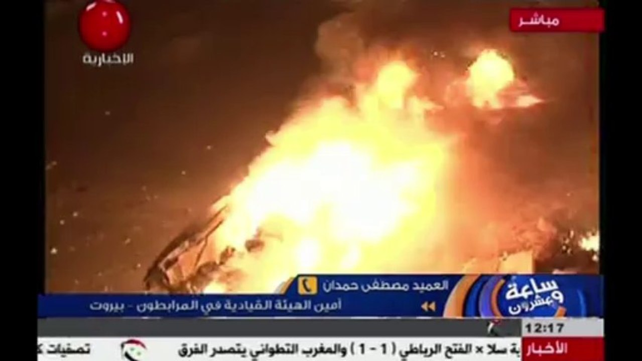 Atentados terroristas contra TV na Síria