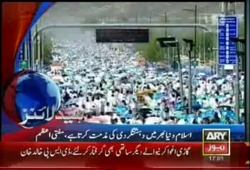 Headlines - 1700 - Monday - 14 - Oct - 2013