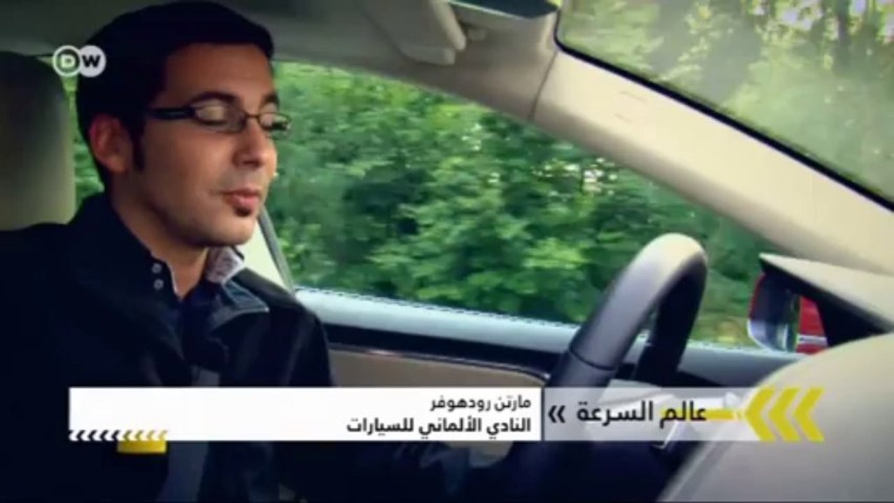في المستقبل: Tesla S وأجمل ما في السيارات البري...