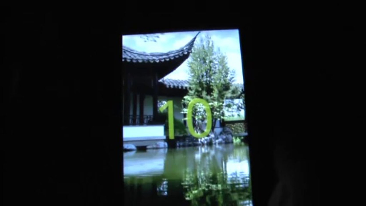 QuanWei, dizionario di cinese per Android