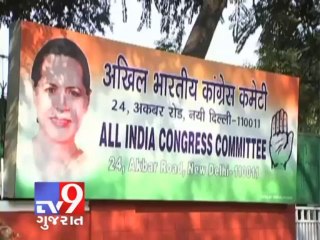 Sonia, Rahul Gandhi didn't spend a penny in 2009 LS poll, says report - Tv9 Gujarat