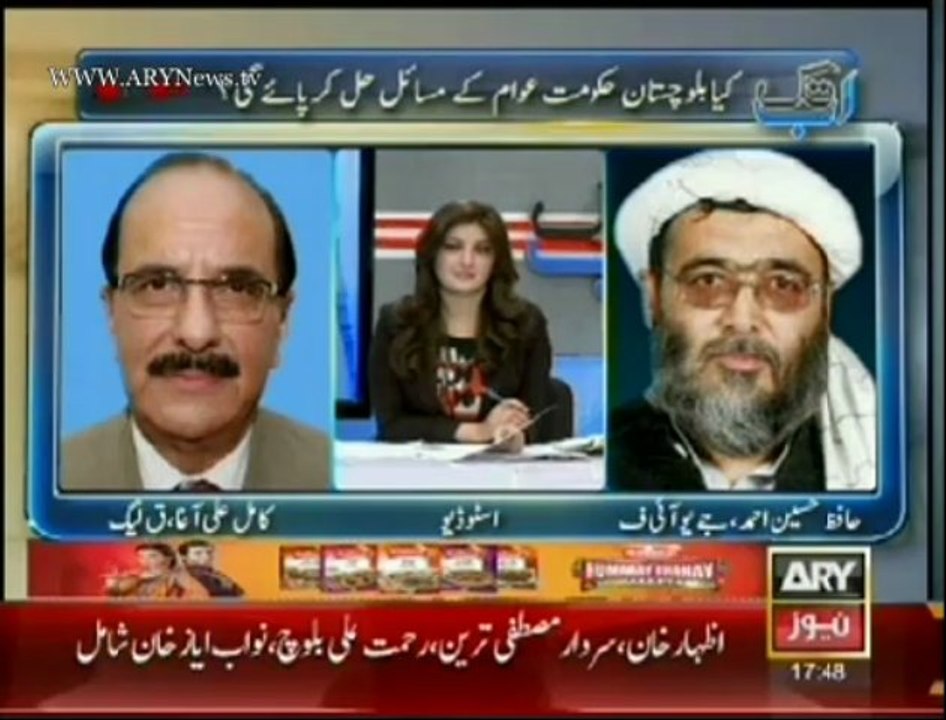 Ab Tak - 14 Oct 2013